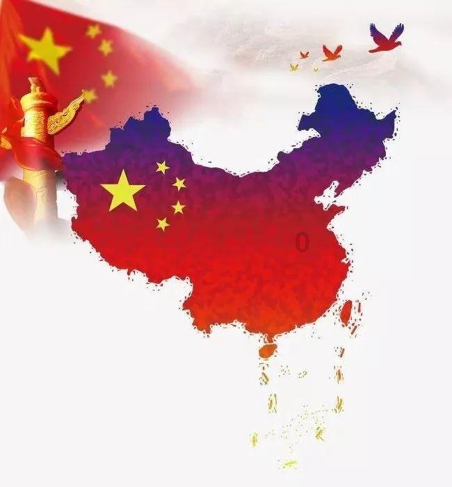 荣耀战魂